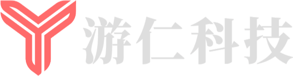游仁科技